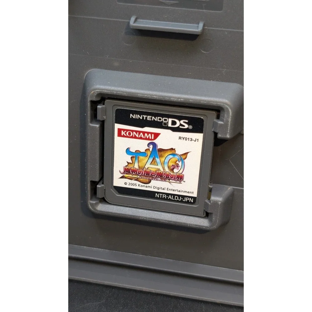 Tao's Adventure Curse of the Demon Seal (Nintendo DS) Japanese Import W/ Manual